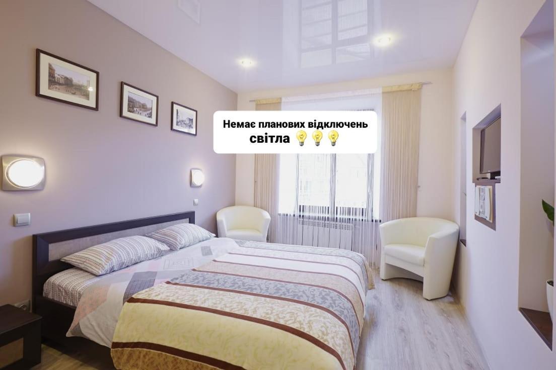 Apartment Mitskevycha Square 5 Lviv Bagian luar foto
